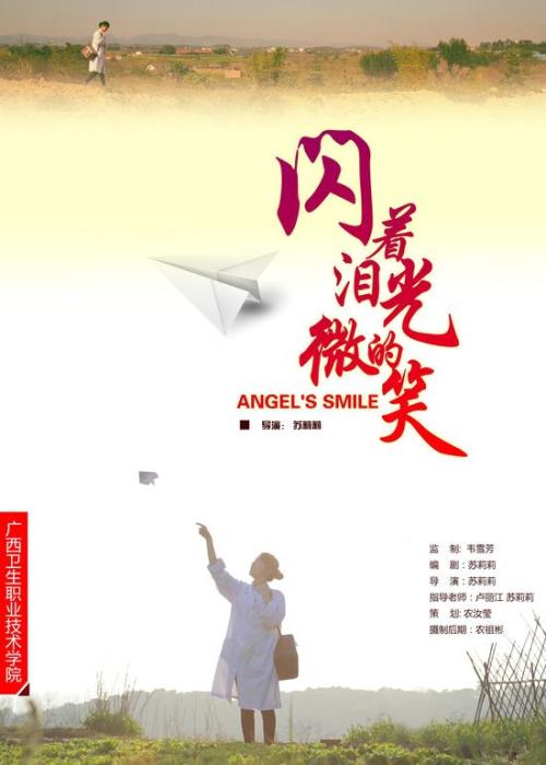 不动产权证号是几位数字