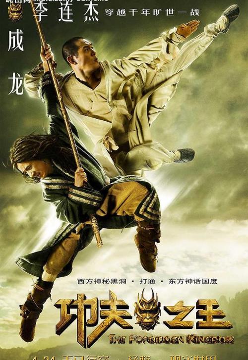 北亚利桑那大学文凭毕业证怎么仿制